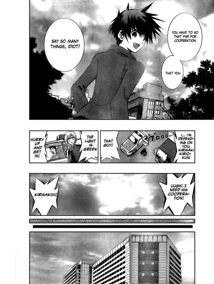 Out Code Chapter 1 15
